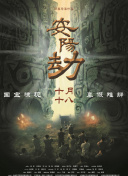 亚洲欧美日韩精品